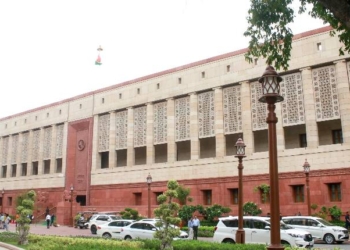 Central Govt Ministries