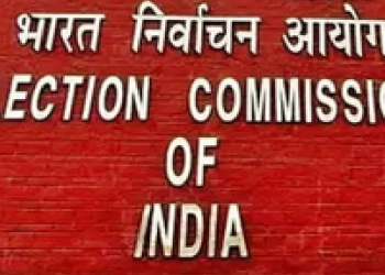 Election Commission of India