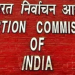 Election Commission of India