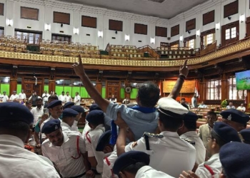 Karnataka Assembly