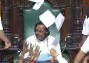 K'taka Assembly