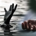 Elderly Woman Drowns