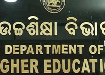 Higher Education Department