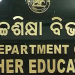 Higher Education Department