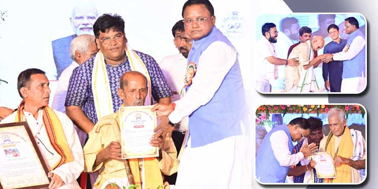 Bhimpur High School Centenary
