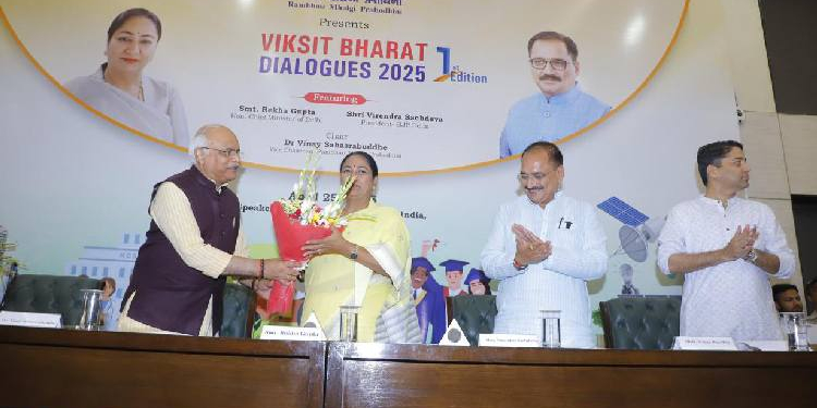 CM Rekha Gupta