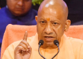 Yogi Adityanath