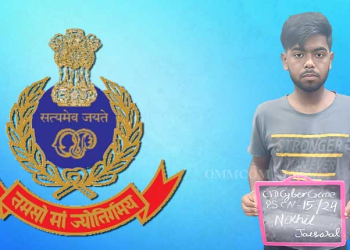 Odisha Crime Branch