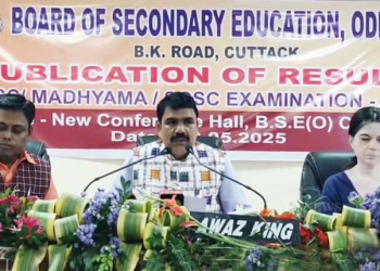 Odisha HSC Result 2025