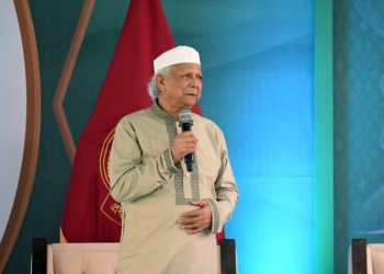 Dhaka: Bangladesh Chief Adviser Professor Muhammad Yunus exchanges Eid-al-Fitr greetings with dignitaries and diplomats on the occasion of Eid-al-Fitr in Dhaka on Monday, March 31, 2025. (IANS)
