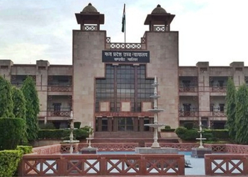 Madhya Pradesh High Court(twitter)