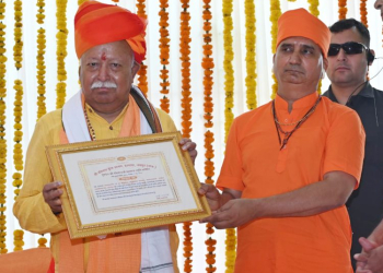 Jaipur: RSS Chief Mohan Bhagwat participates in the death anniversary ceremony of Ravinath Maharaj at Ravinath Ashram in Harnada, Jaipur, on Saturday, May 17, 2025. (Photo: IANS)