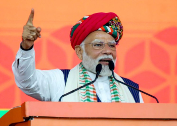 PM Modi