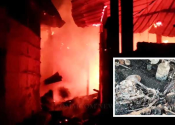 Massive Fire