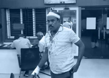 BMC Employee