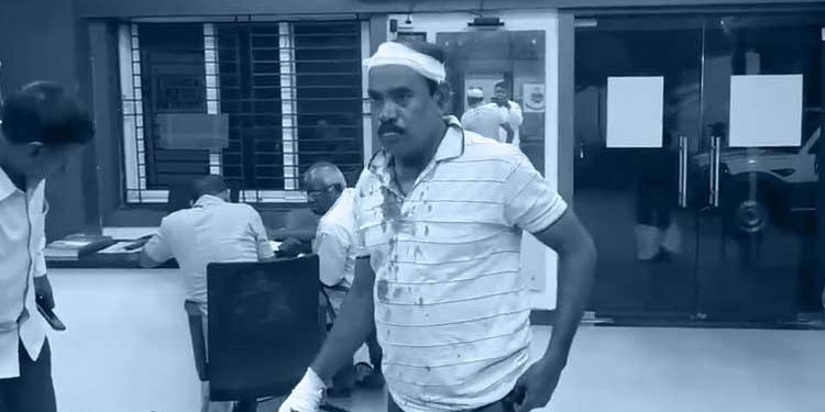 BMC Employee