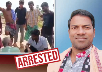 Bolangir Journalist Assault Case