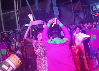 Wedding Procession Dance