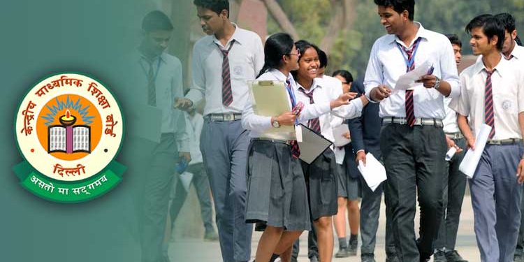 CBSE Class X Results 2025 Out