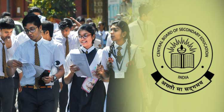 CBSE Class XII Results 2025 Announced