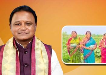 Keonjhar Women