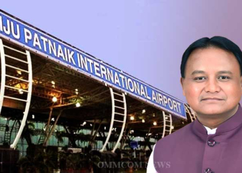Biju Patnaik International Airport
