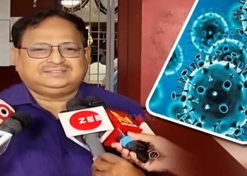 Nilakantha Mishra