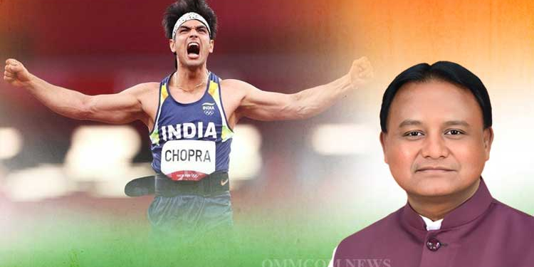 Neeraj Chopra