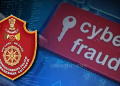 Commissionerate Police