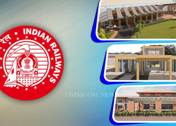 Railway Stations In Odisha
