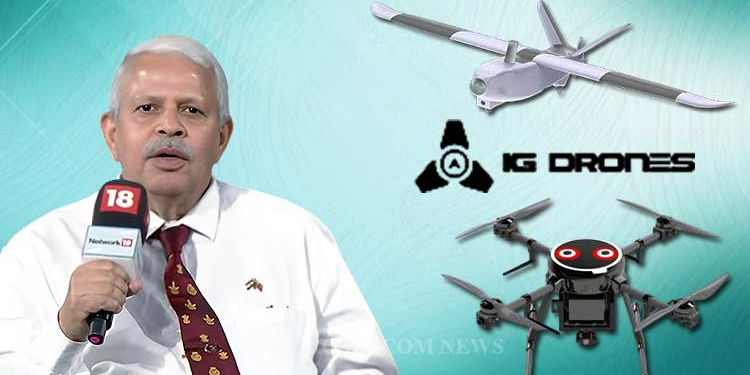 Odisha’s IG Drones