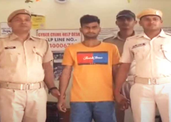 Petrol Pump Scam