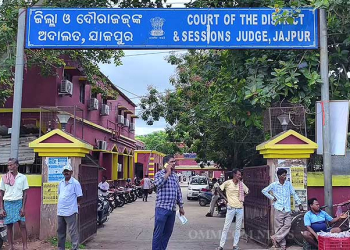 Special Fast Track POCSO Court in Jajpur