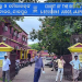 Special Fast Track POCSO Court in Jajpur