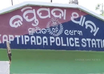Kaptipada police