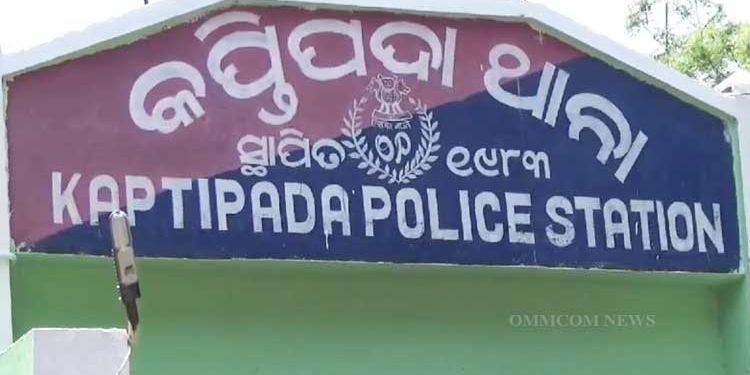 Kaptipada police
