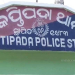Kaptipada police