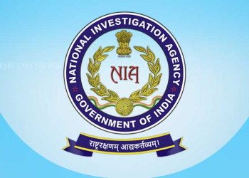 NIA Police Station