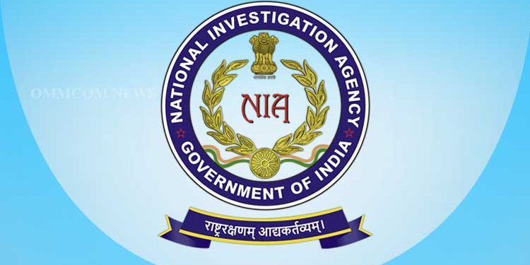 NIA Police Station