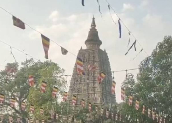 Mahabodhi Temple