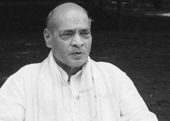 Narasimha Rao