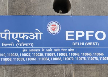 EPFO