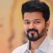 Tamilaga Vettri Kazhagam