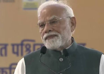 Prime Minister Narendra Modi