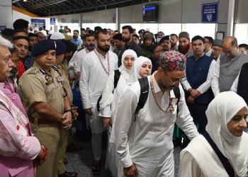 Srinagar Airport