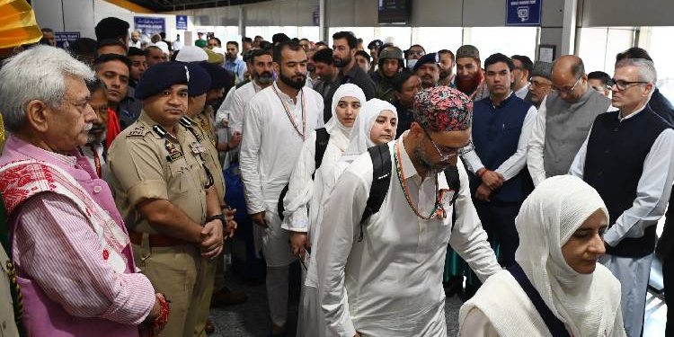 Srinagar Airport