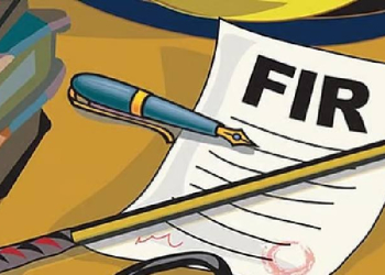 FIR