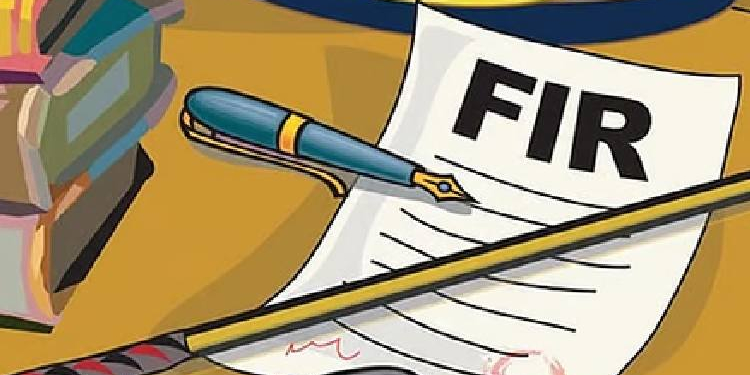 FIR