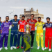 IPL 2025