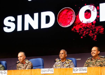 Army DGMO